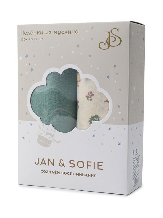 Комплект пелёнок, 2 шт, 120x120 см Jan&Sofie | Фото 8