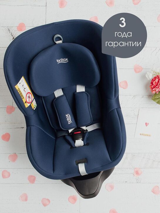 Кресло автомобильное DUALFIX PLUS Moonlight Blue Britax Roemer | Фото 15