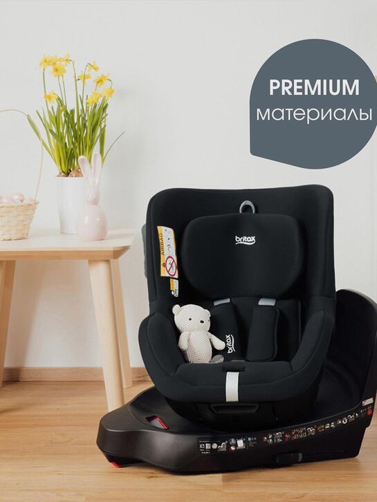 Кресло автомобильное DUALFIX PLUS Space Black Britax Roemer | Фото 14