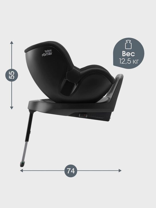 Кресло автомобильное DUALFIX PLUS Space Black Britax Roemer | Фото 6