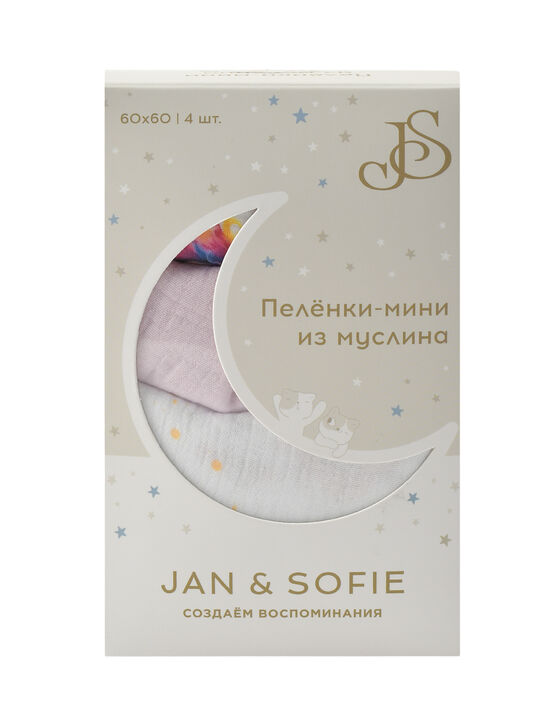 Пеленки-мини из муслина 60x60см, 4 шт Jan&Sofie | Фото 12