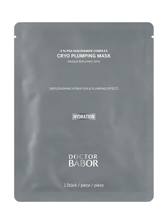 Маска Doctor Babor с охлаждающим эффектом Cryo Mask. Маска-лист для увлажнения и восстановления.  | Фото 1