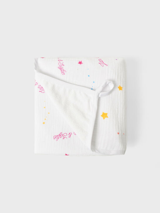 Пеленка непромокаемая Jan&Sofie. 90x60 см, принт &quot;цветные звезды&quot;  | Фото 1