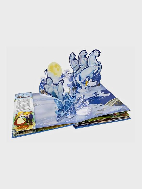 Золотая коллекция сказок. &quot;Снежная королева&quot; Malamalama | Фото 2