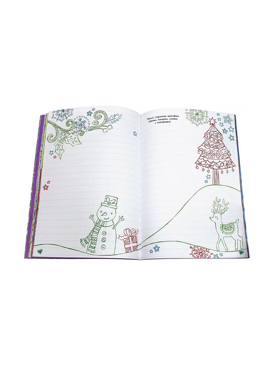 Большая книга наклеек &quot;Новогодний переполох&quot; Издательство "Лабиринт" | Фото 5