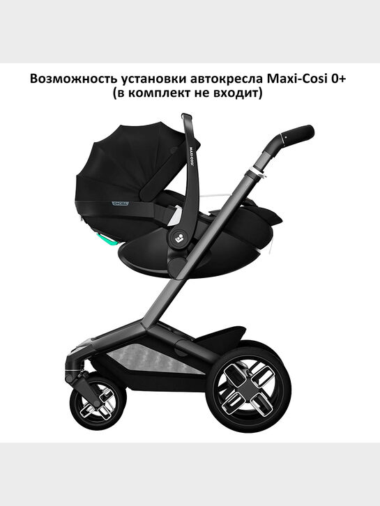 Коляска 2 в 1 Fame Twillic Black Maxi-Cosi | Фото 21