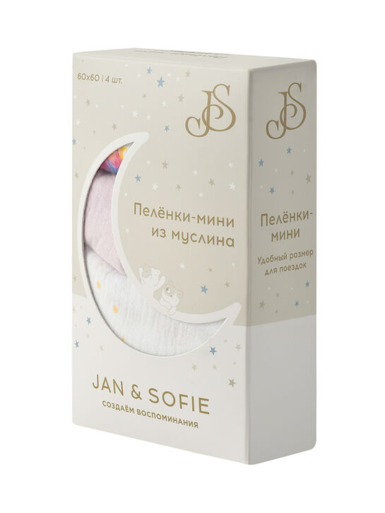 Пеленки-мини из муслина 60x60см, 4 шт Jan&Sofie | Фото 11