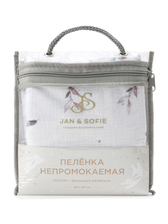 Непромокаемая пеленка 90x60 см, принт листочки Jan&Sofie | Фото 5