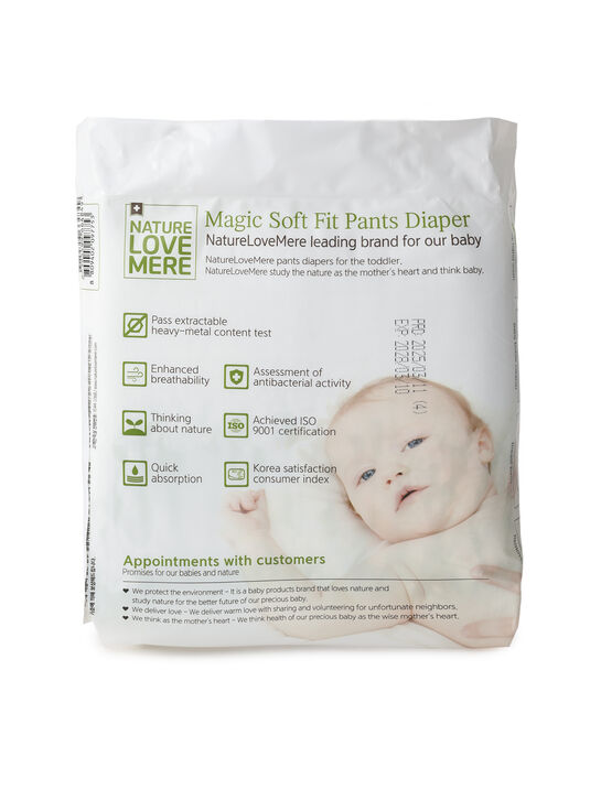 Трусики-подгузники супер мягкие Magic Soft, размер XL 10-14 кг NATURE LOVE MERE | Фото 3