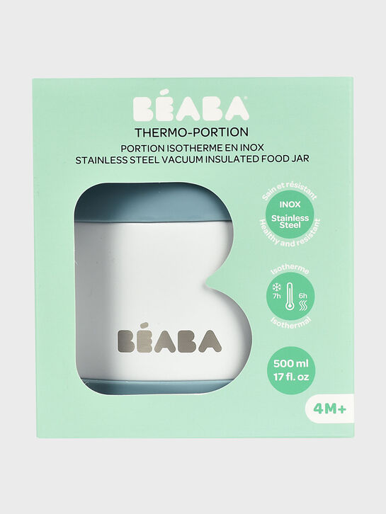Термос-контейнер 500 мл BEABA | Фото 6