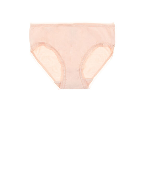 Трусы базовые, розовые Sanetta | Фото 1