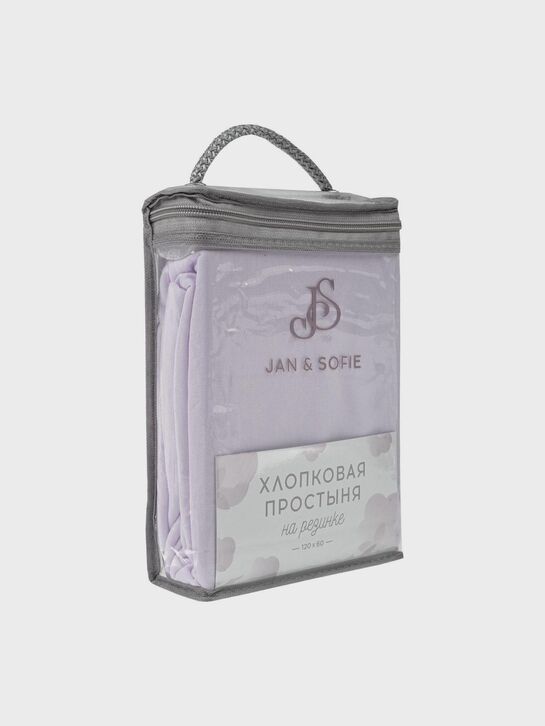 Серая простыня на резинке, 65x125 см Jan&Sofie | Фото 6