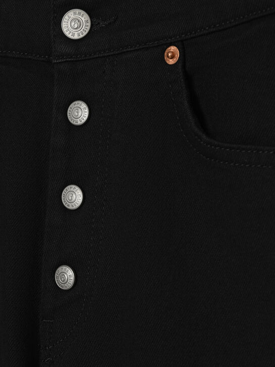 Джинсы с застежкой на пуговицы MM6 | Фото 3