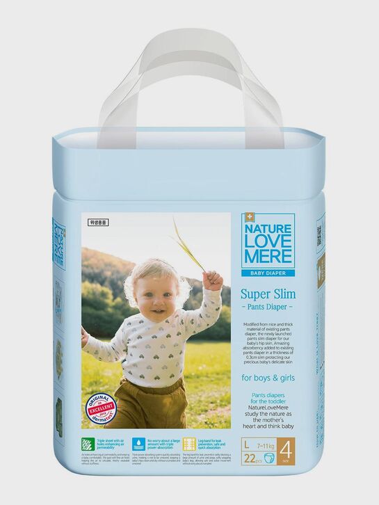 Подгузники-трусики супертонкие Super Slim L 7-11 кг, 22 шт NATURE LOVE MERE | Фото 1