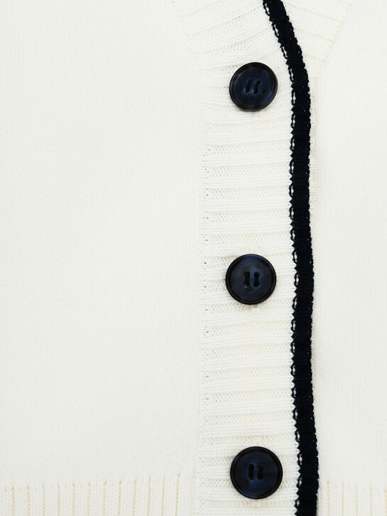 Кардиган с контрастным кантом KengLabel | Фото 7