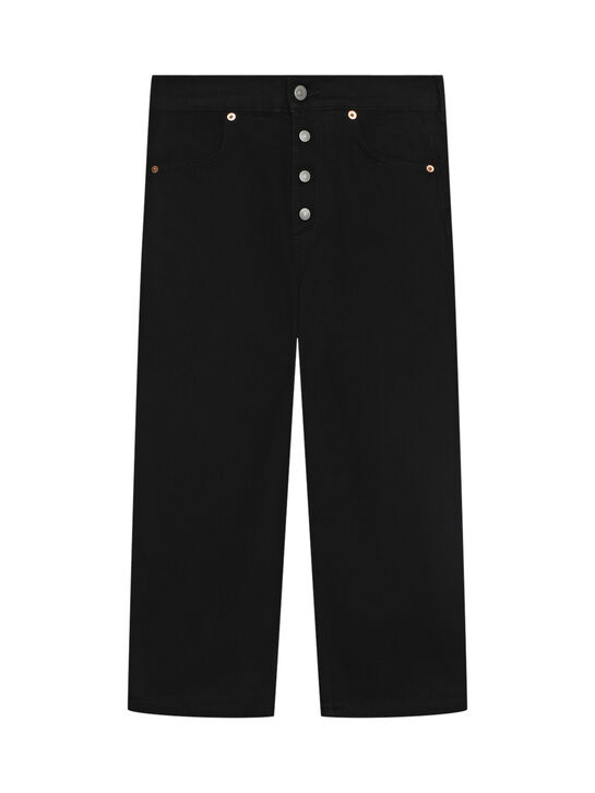 Джинсы с застежкой на пуговицы MM6 | Фото 1