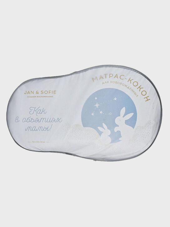 Матрас-кокон, 70,2x41x19,3 см Jan&Sofie | Фото 5