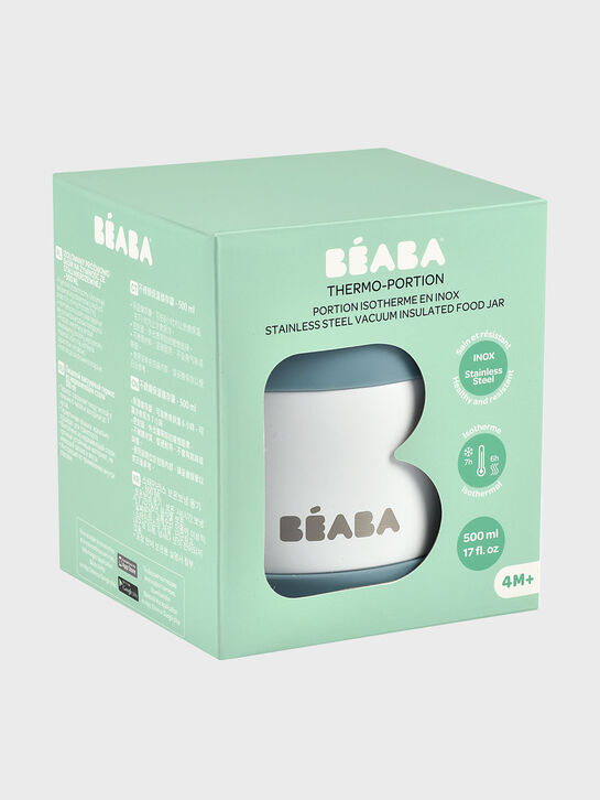 Термос-контейнер 500 мл BEABA | Фото 5