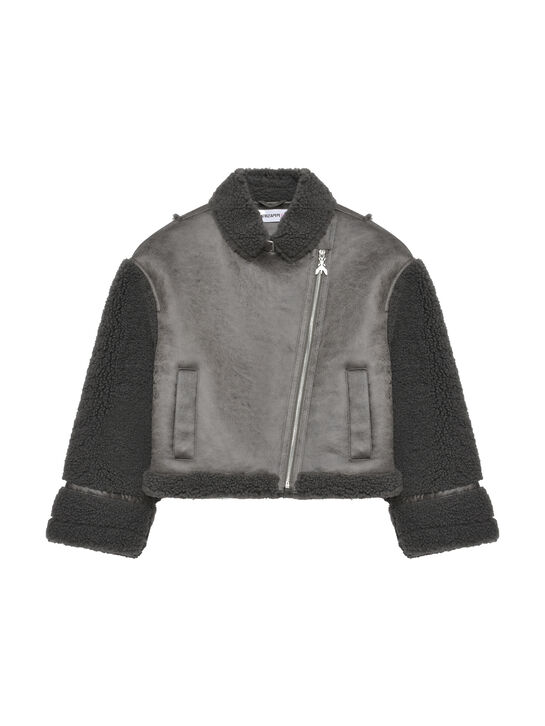 Дубленка из эко-меха, серая Patrizia Pepe | Фото 2