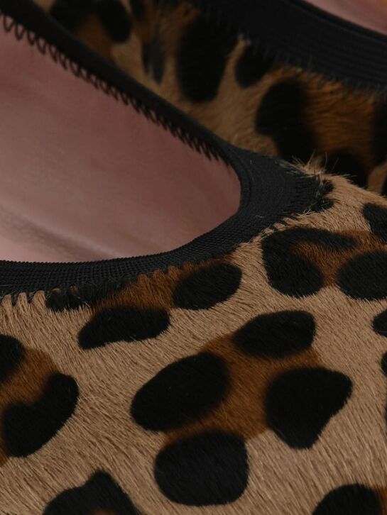 Кремовые туфли с леопардовым принтом Pretty Ballerinas | Фото 6