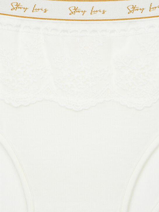Трусы с лого на резинке Story Loris | Фото 3