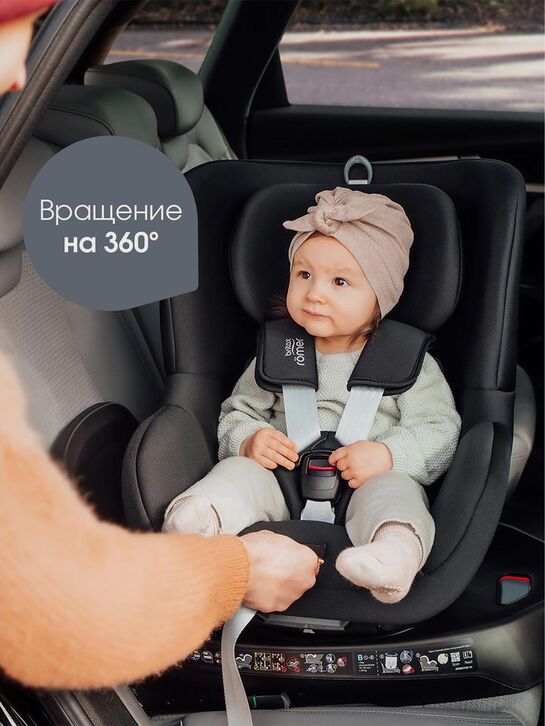 Кресло автомобильное DUALFIX PLUS Midnight Grey Britax Roemer | Фото 12