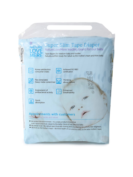 Подгузники Super Slim, размер NB-S 3-6 кг NATURE LOVE MERE | Фото 3