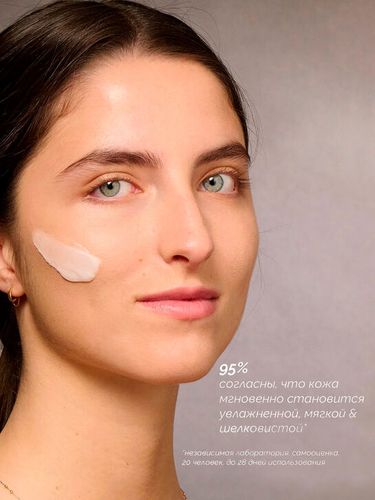 Трипептидный крем-гель, 50 мл Comfort zone | Фото 3