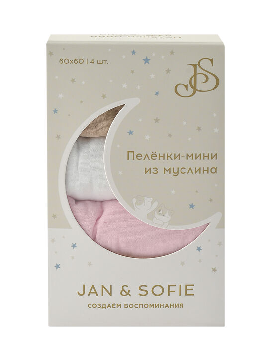 Пеленки-мини из муслина 60x60см, 4 шт Jan&Sofie | Фото 15