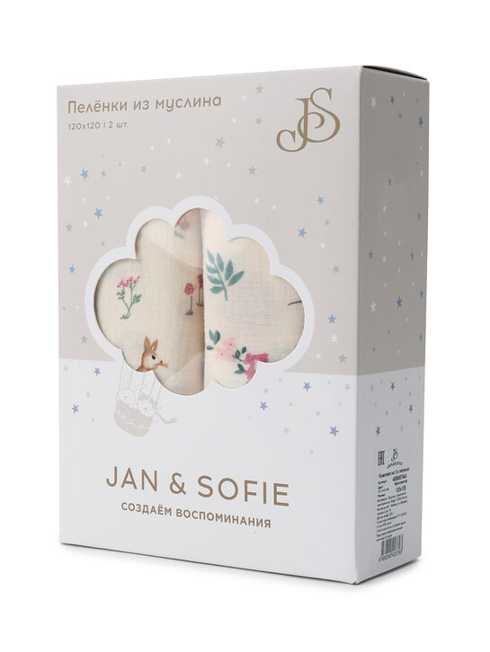 Комплект пелёнок, 2 шт, 120x120 см Jan&Sofie | Фото 9