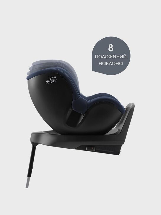 Кресло автомобильное DUALFIX PLUS Moonlight Blue Britax Roemer | Фото 4