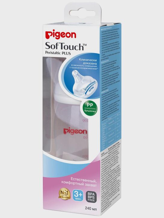 Бутылка Peristaltic PLUS с широким горлом, 240 мл Pigeon | Фото 6