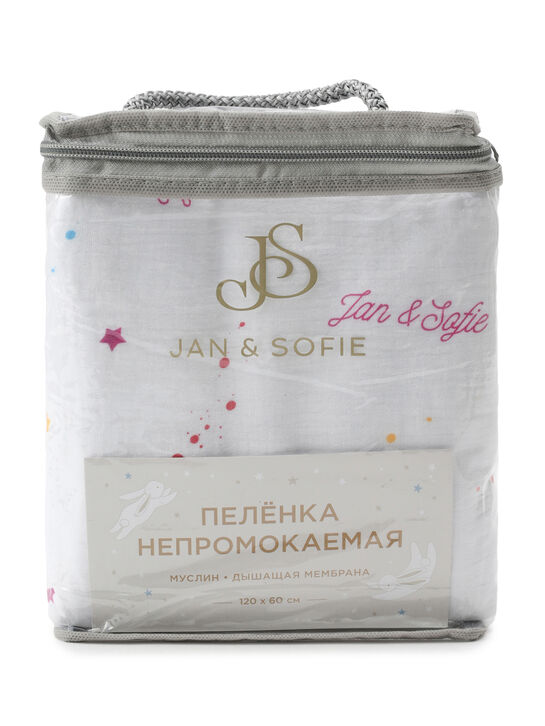Непромокаемая пеленка 120x60 см, принт звезды Jan&Sofie | Фото 6