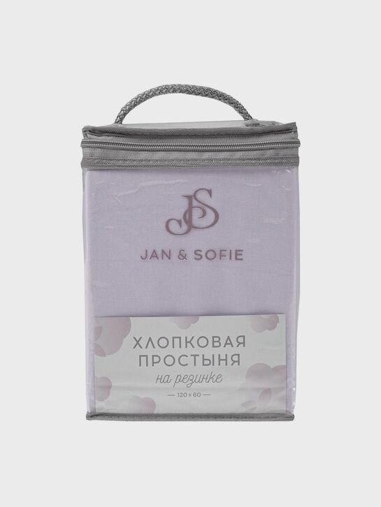 Серая простыня на резинке, 65x125 см Jan&Sofie | Фото 5