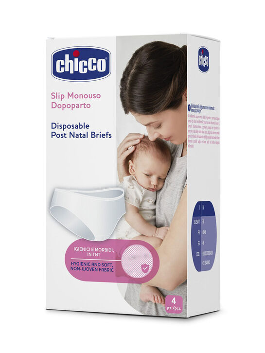 Трусики послеродовые одноразовые р.4 4шт. CHICCO | Фото 1