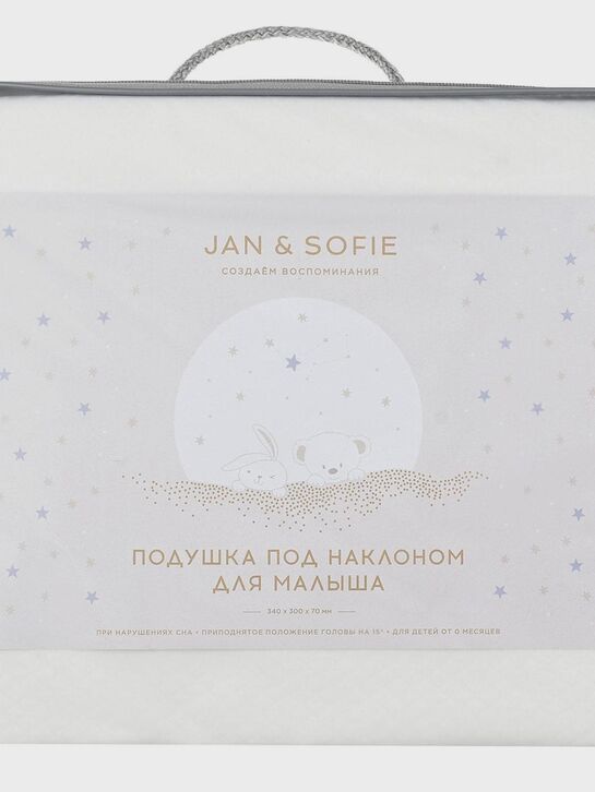 Подушка-позиционер, 34x30x7 см Jan&Sofie | Фото 5