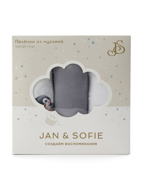 Комплект из 3 пеленок с принтом пингвины, 120х120 см Jan&Sofie | Фото 11
