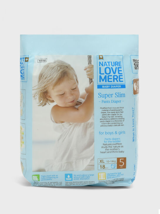  Подгузники-трусики супертонкие Super Slim XL 10-14 кг, 18 шт NATURE LOVE MERE | Фото 1