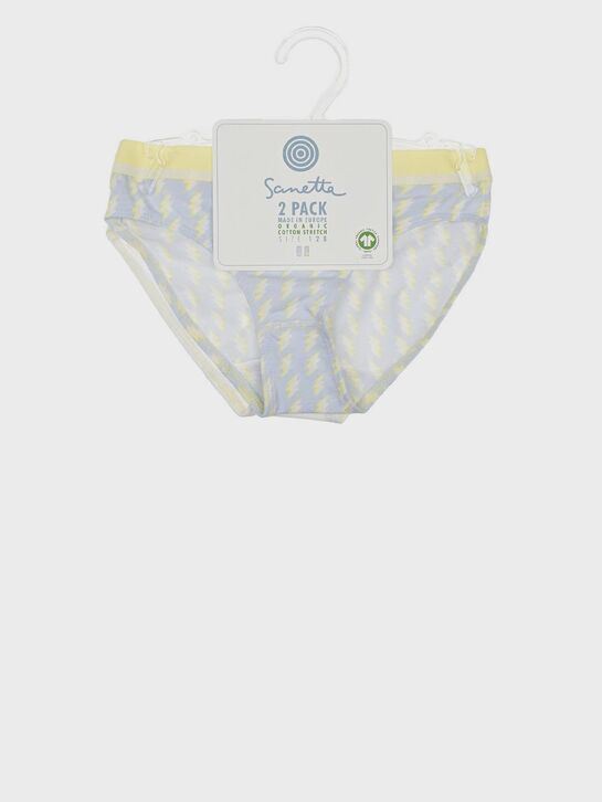 Голубые трусы с принтом &quot;молнии&quot;, 2 шт.  Sanetta | Фото 1