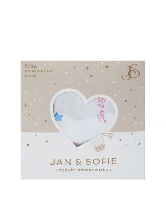 Плед из муслина, 120х120 см Jan&Sofie | Фото 7