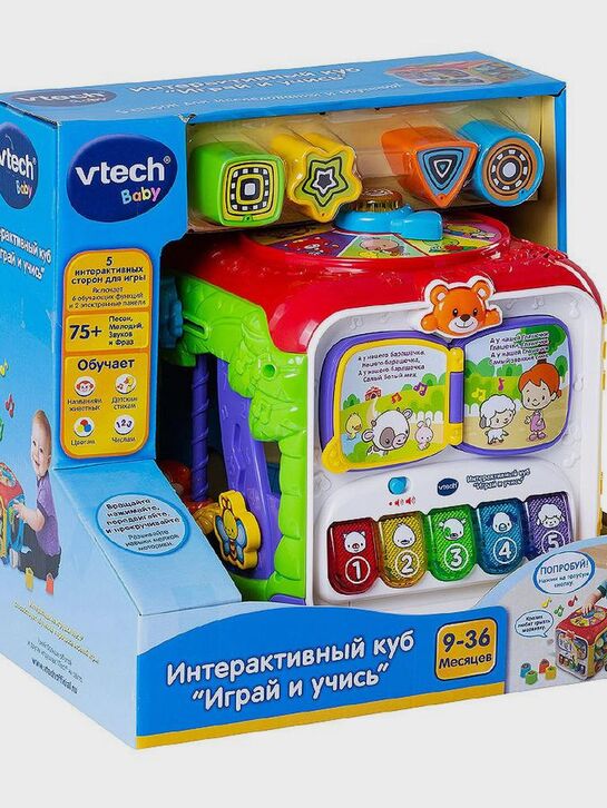 Интерактивный многофункциональный куб &quot;Играй и Учись&quot; Vtech | Фото 3