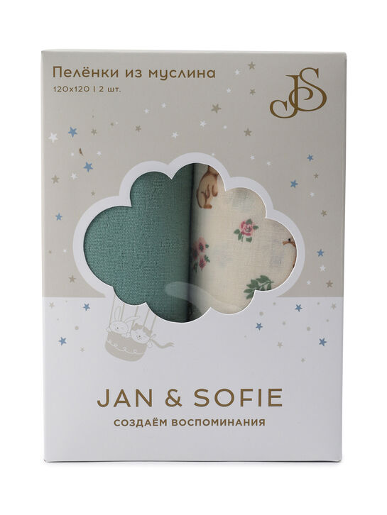 Комплект пелёнок, 2 шт, 120x120 см Jan&Sofie | Фото 9