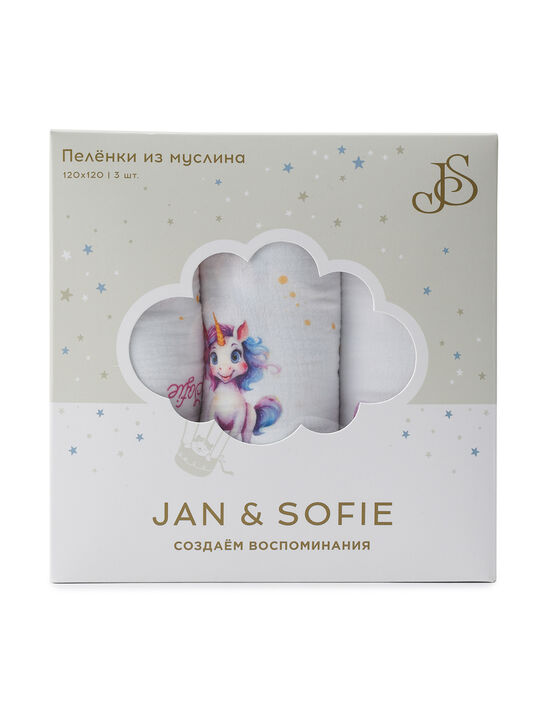 Комплект пелёнок, 2 шт, 120x120 см Jan&Sofie | Фото 12