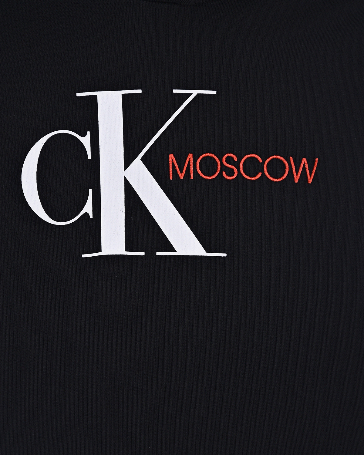 Черная толстовка-худи с надписью "Moscow" Calvin Klein детская, размер 128, цвет черный - фото 3