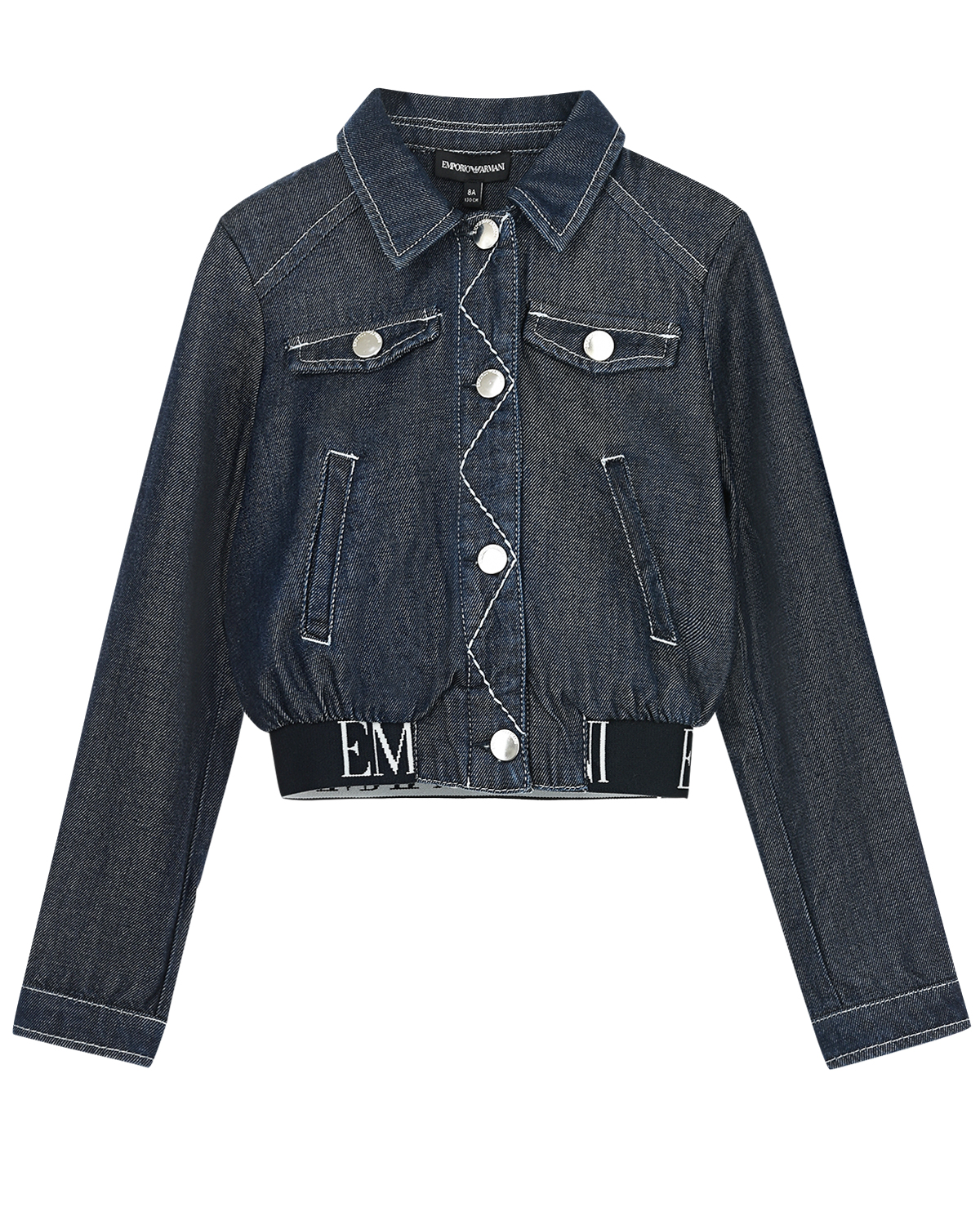 Куртка джинсовая Emporio Armani детская - фото 1