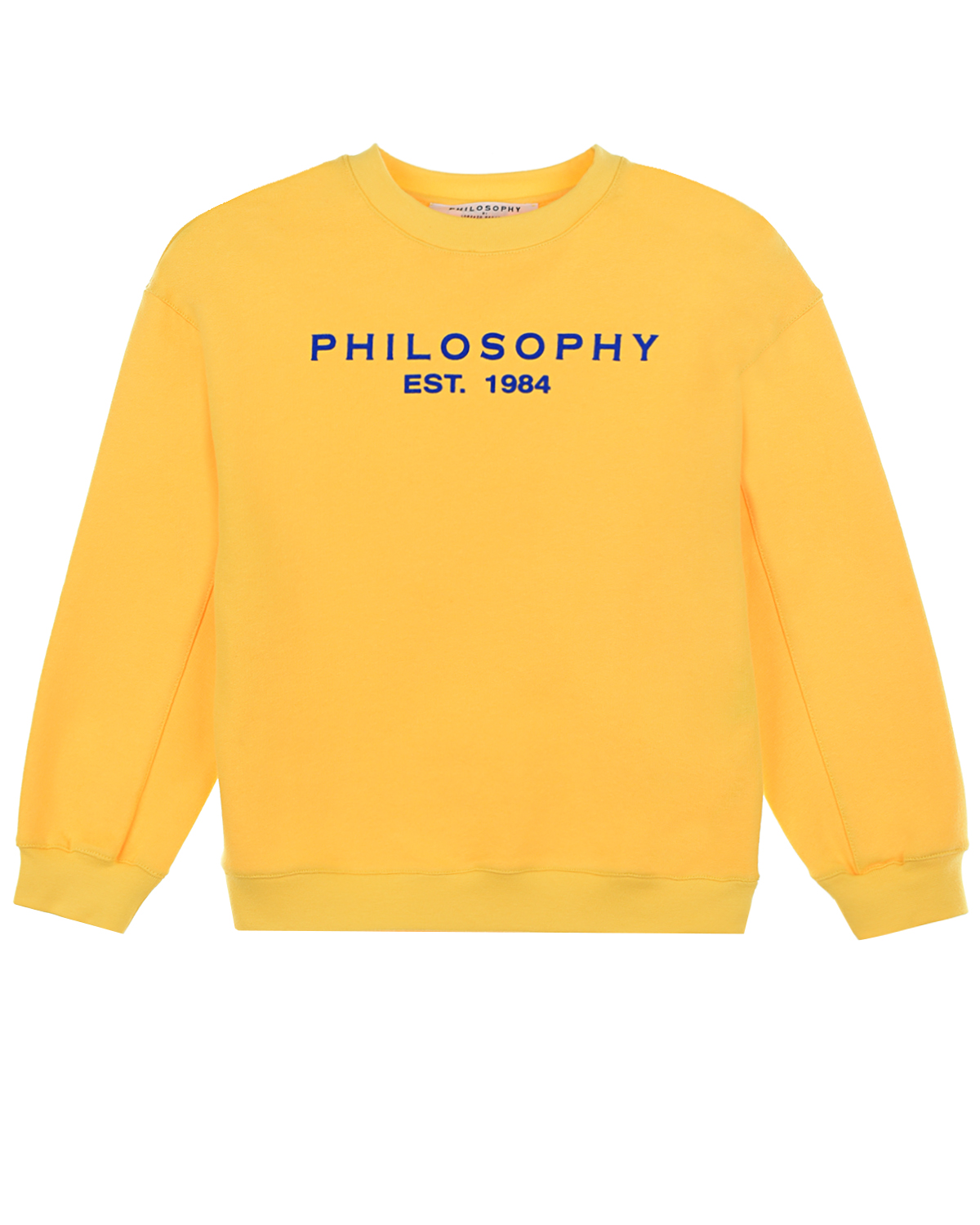 Желтый свитшот с вышитым логотипом Philosophy детский, размер 140 - фото 1