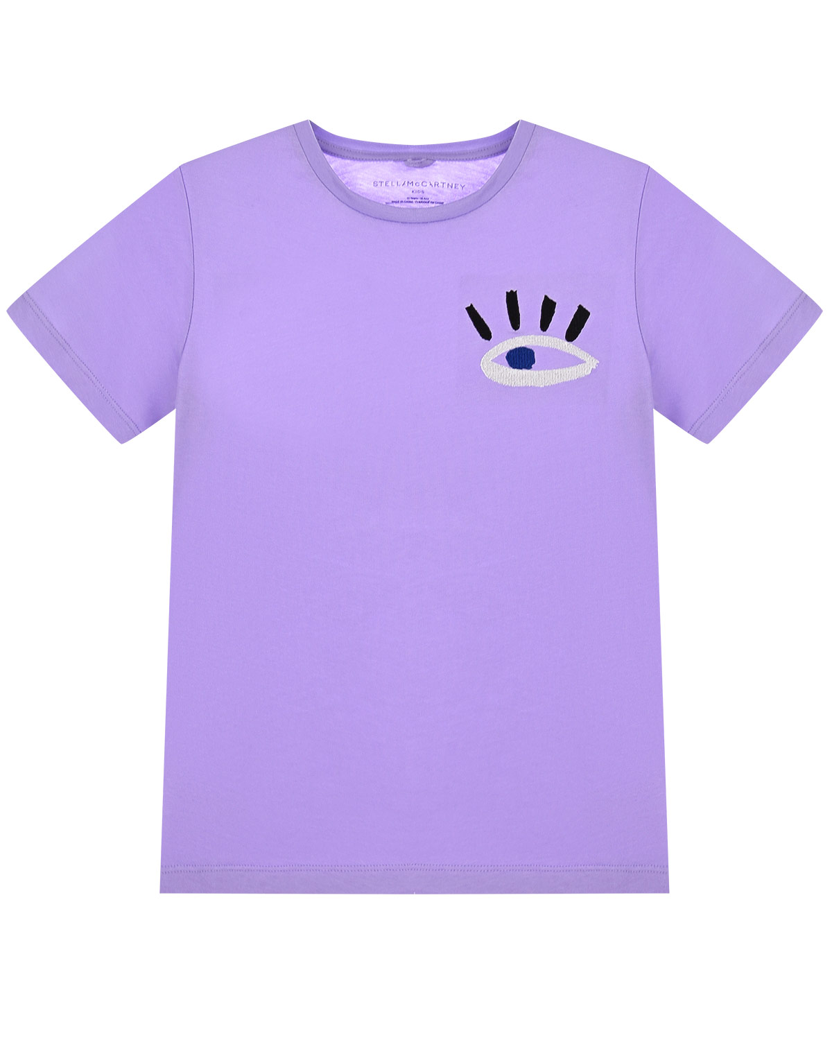 Футболка фиолетовая купить. Фиолетовая футболка. Сиреневая футболка. Футболка для девочки фиолетовая. Фиолетовая футболка детская.