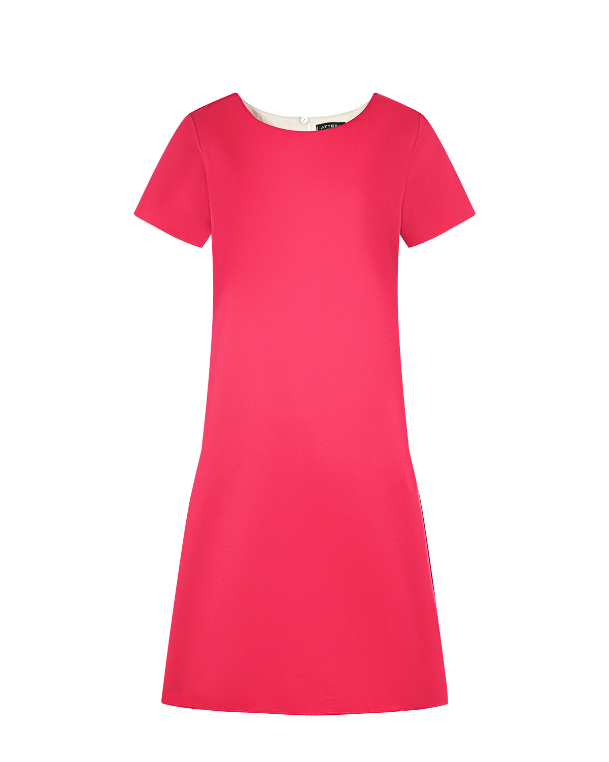 Платье для беременных color block Attesa - фото 1