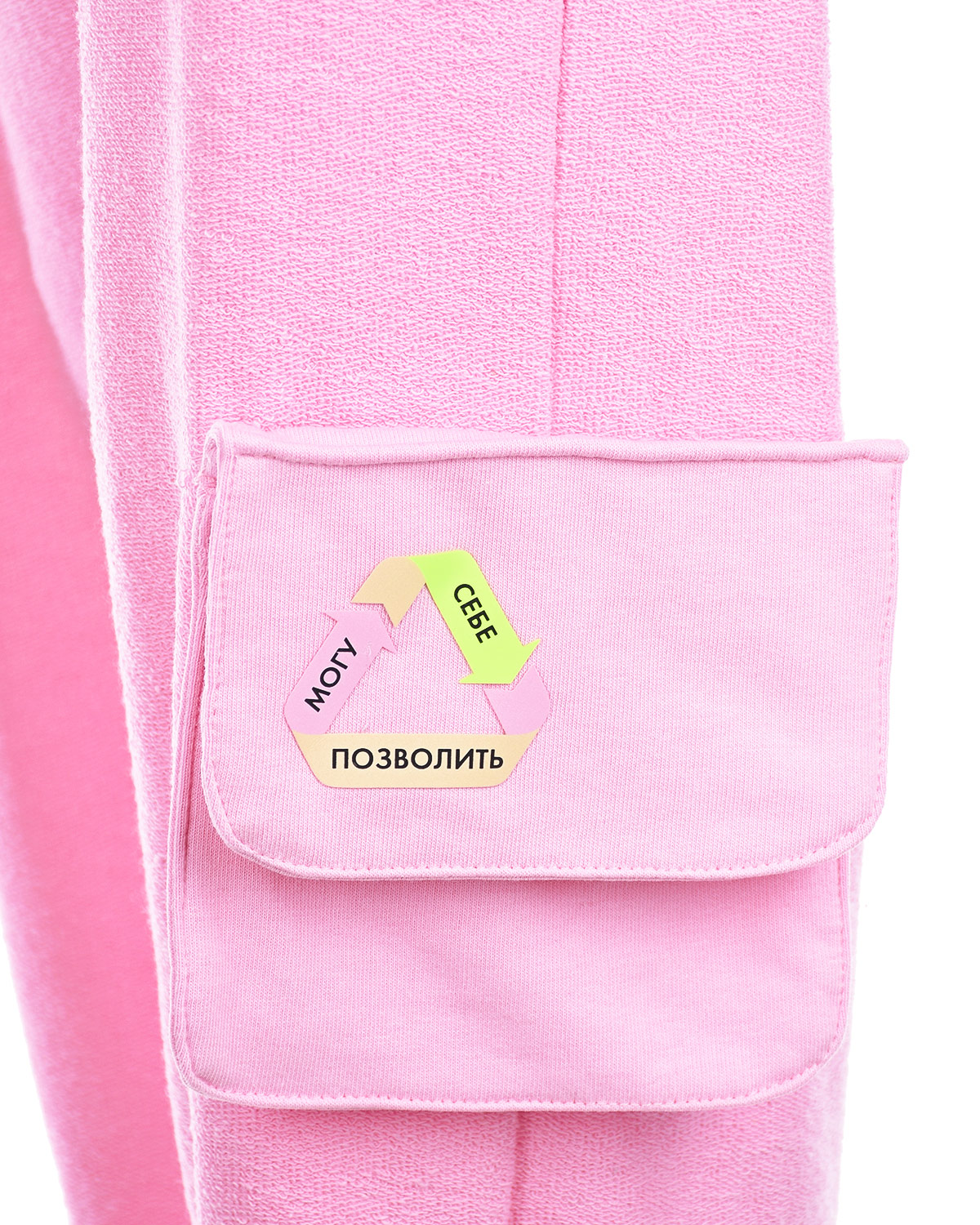 Розовые спортивные брюки с рюшами Natasha Zinko - фото 4