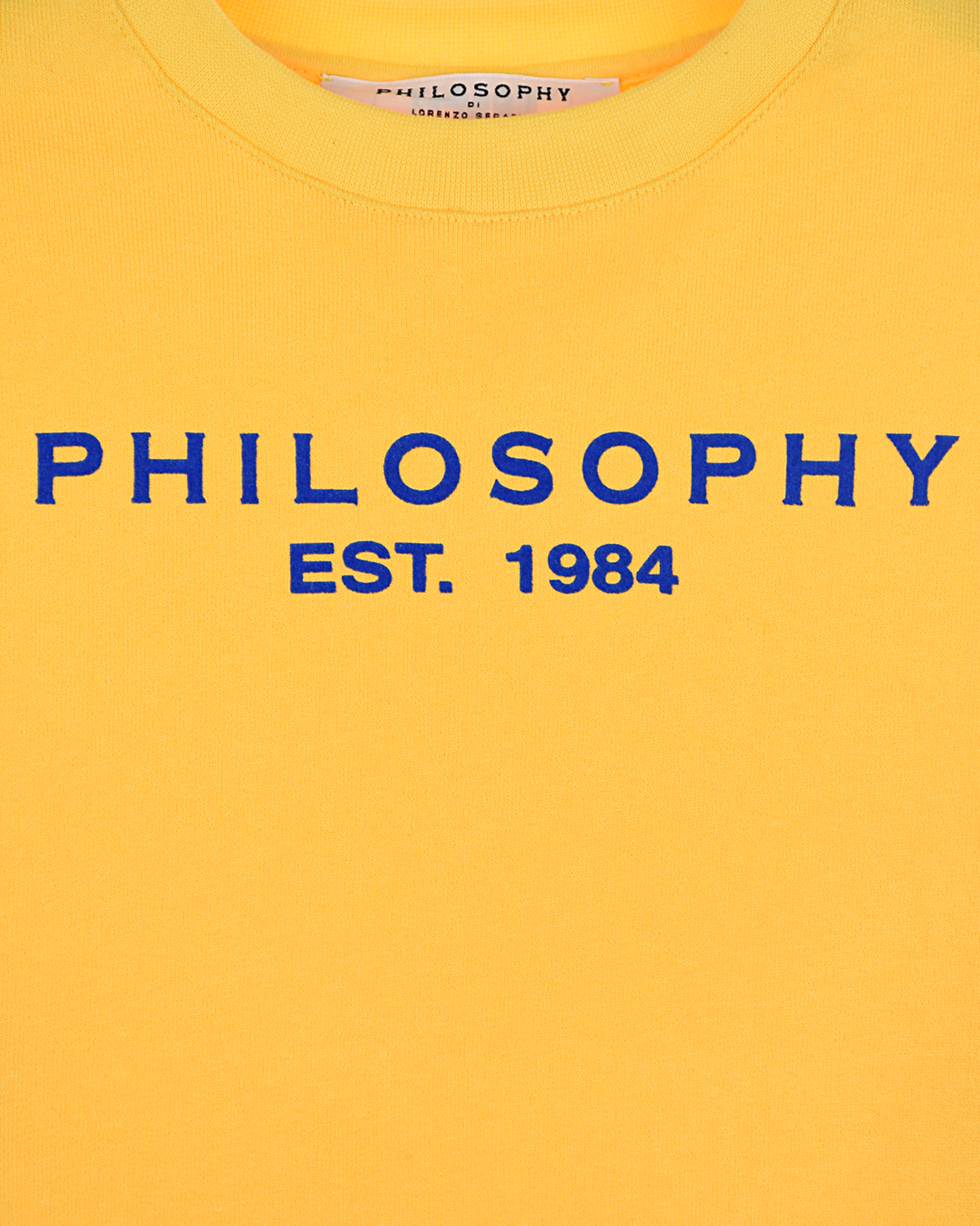 Желтый свитшот с вышитым логотипом Philosophy детский, размер 140 - фото 3
